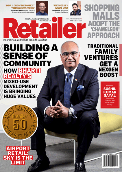 Retailer